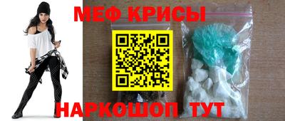 альфа пвп Гагарин