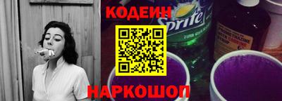 круглые Гатчина