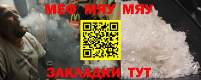 экстази Гай