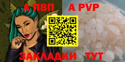 круглые Гатчина