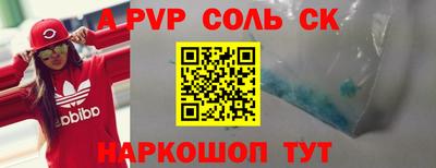 экстази Гай