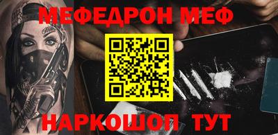 экстази Гай