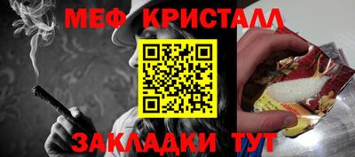 круглые Гатчина