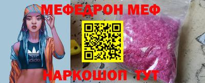 круглые Гатчина