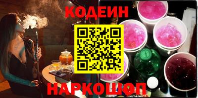 альфа пвп Гагарин