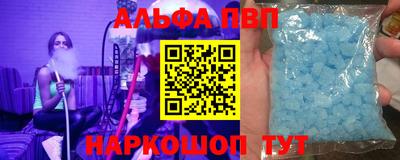 экстази Гай