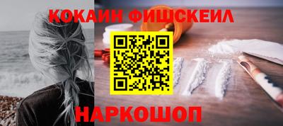экстази Гай