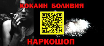 экстази Гай