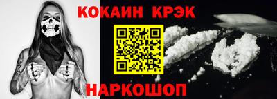 круглые Гатчина