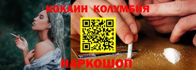 круглые Гатчина
