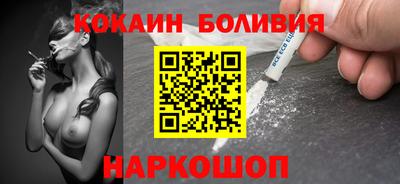 экстази Гай