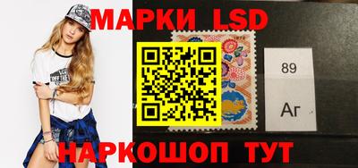 круглые Гатчина