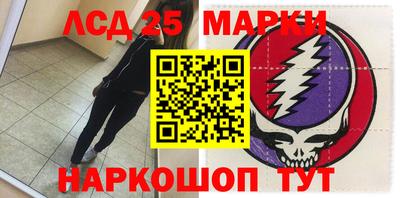 альфа пвп Гагарин