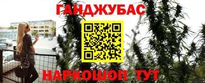 альфа пвп Гагарин