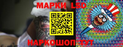 альфа пвп Гагарин