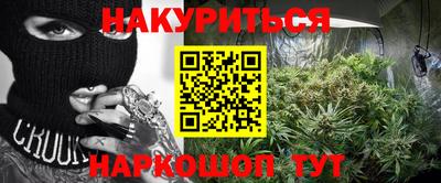 экстази Гай
