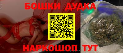 экстази Гай