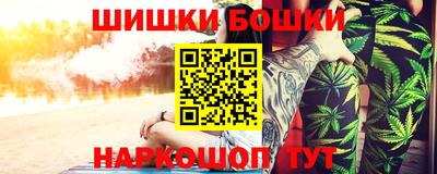 экстази Гай