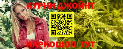 альфа пвп Гагарин