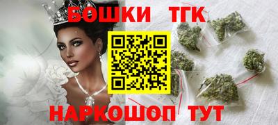 экстази Гай
