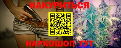 альфа пвп Гагарин
