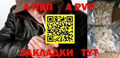 экстази Гай