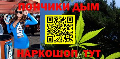 круглые Гатчина