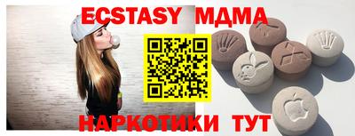 круглые Гатчина