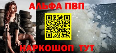 экстази Гай