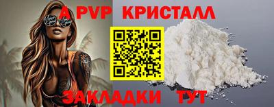 круглые Гатчина