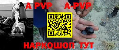 круглые Гатчина