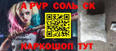 экстази Гай