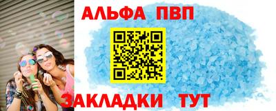 круглые Гатчина