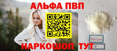 экстази Гай