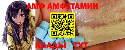 круглые Гатчина