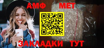 экстази Гай