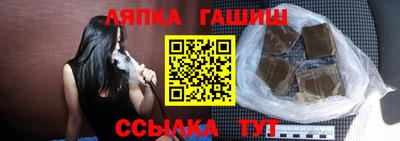 экстази Гай