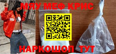 круглые Гатчина