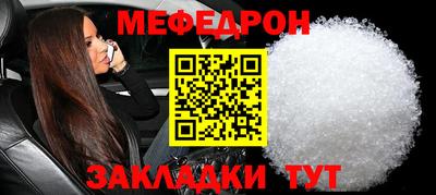 альфа пвп Гагарин